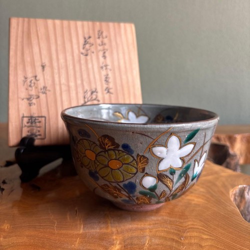 Kenzan style artist made - kenzan,