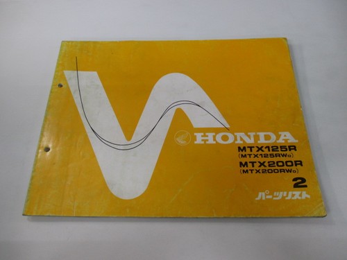 Honda mtx125r mtx200r - honda, parts