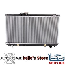Premium Quality Radiator For LEXUS IS200 2.0L Petrol 1995-2005 Automatic/Manual