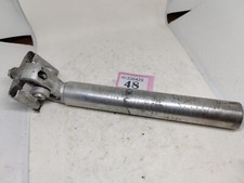 Campagnolo Bike Seatpost