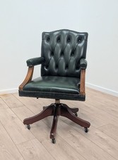Gainsborough Leather swivel