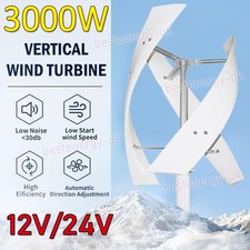 3KW Vertical Wind Turbine