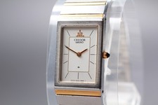"Exc+5" Vintage Seiko CREDOR