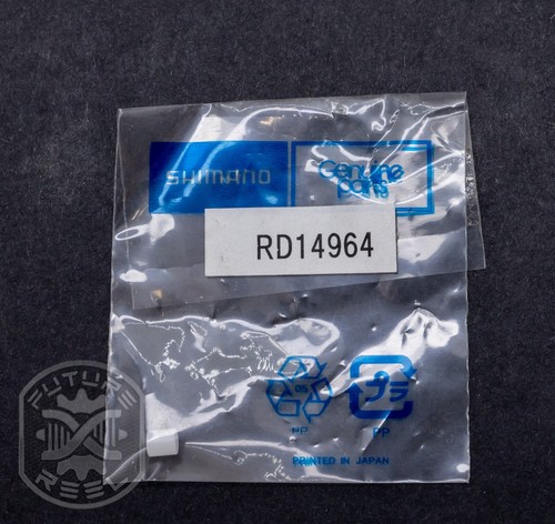 Shimano aero technium - shimano, worm
