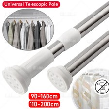 Telescopic Net Voile Tension Curtain Rail Pole Rod Rods Extendable Spring Loaded
