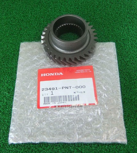 Honda integra type dc5 - integra,