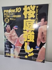 Official PRIDE FC 10 Event