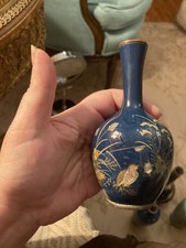 Tiny But Exquisite Japanese