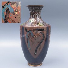Antique Japanese Cloisonne Vase Phoenix Ho-Oh Bird Meiji Era H6"