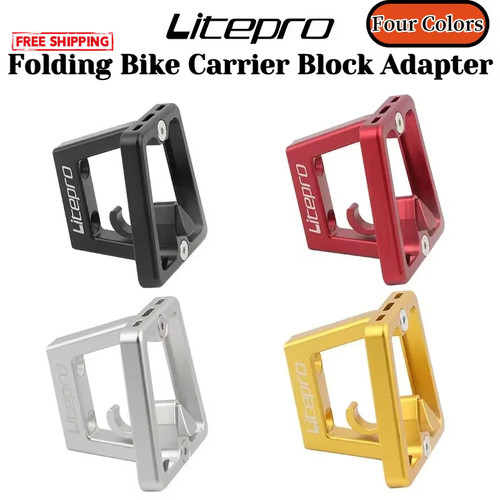 Litepro folding bike front bag - litepro,