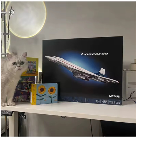 10318 concorde supersonic - concorde,