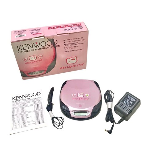 Kenwood dpc 391 - hello, kitty