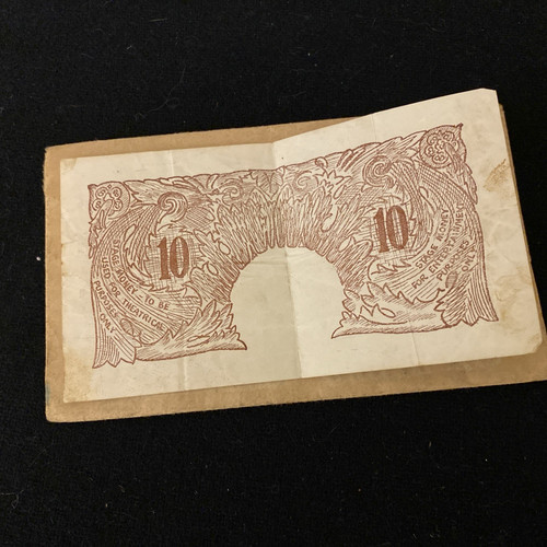 Vintage magic trick stage - trick,