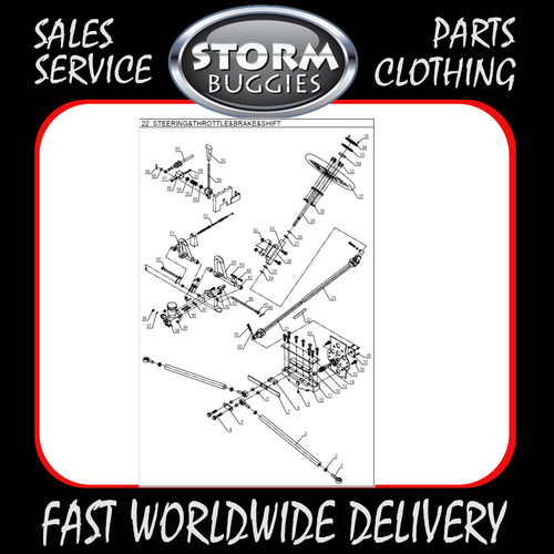 Cover plate steering box - plate, (no