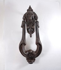 Antique Victorian Archibald