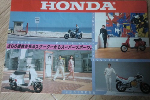1984 1985 honda - 1984-1985,