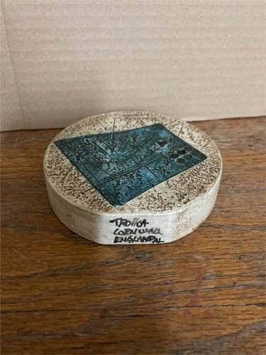 Retro troika pottery - pottery, vase