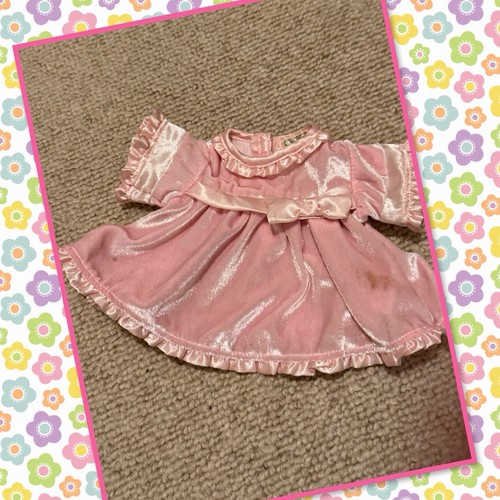 Cute cabbage patch kids girl - cabbage,