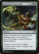 [MTG] Spinning Wheel Kick