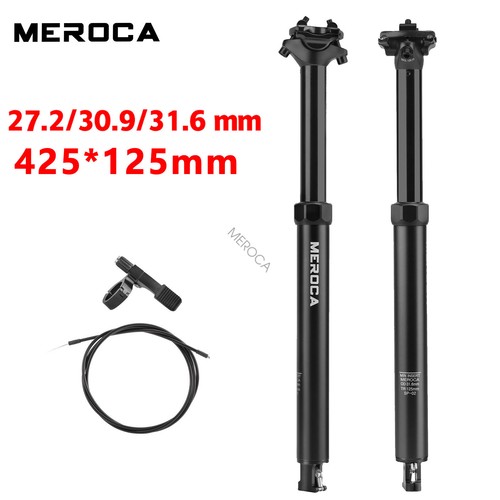 Meroca bike dropper seat post - meroca,
