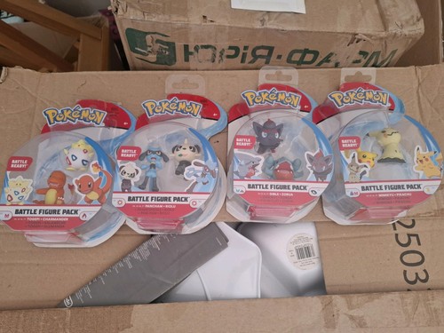 Pokemon figure job - job, the