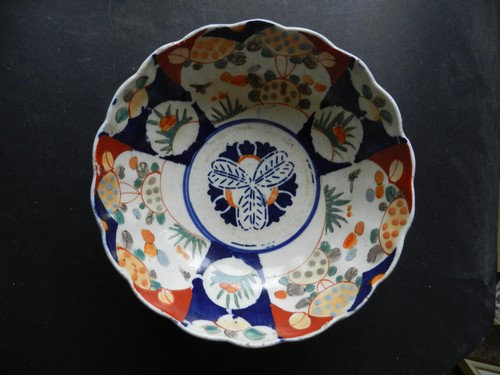 Vintage antique japanese - vintage/antique,