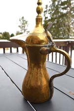 Rare Vintage Antique Brass