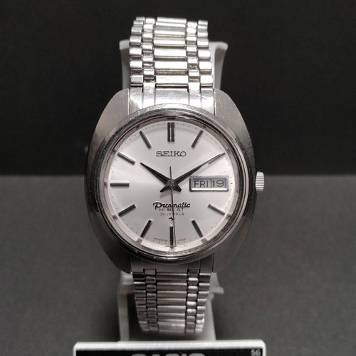 Vintage rare working seiko - rare,