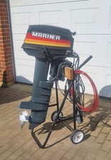 Mariner 25hp 2 Stroke Outboard
