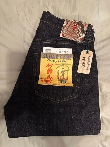 Sugar cane okinawa - sugar, selvedge