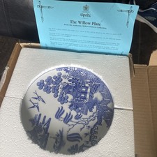 Spode The Willow Pattern