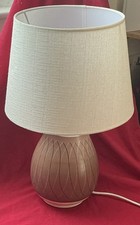 Poole Pottery Large Vase