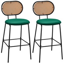 Set of 2 Bar Stools Dining