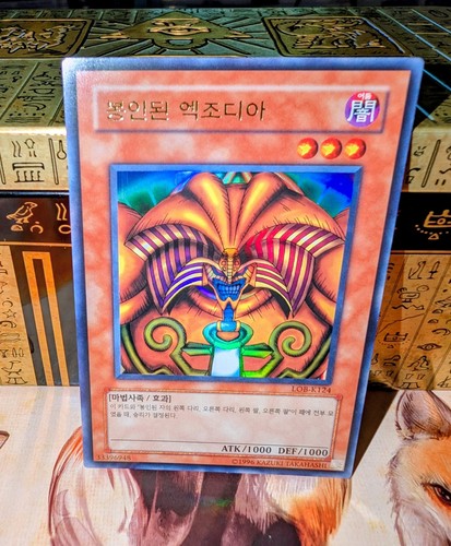 Exodia the forbidden - yu-gi-oh!,