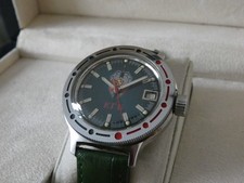 Vostok Vostok Komandirskie / Amphibia - Automatic KGB - Green ZB -