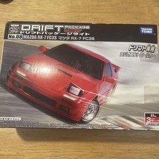 Price dropRX-7 FC3S Drift Package Light ②