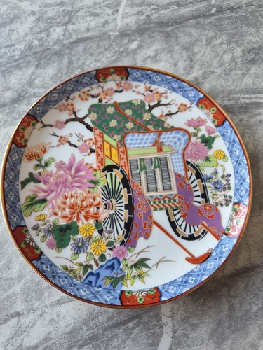 Vintage japanese eiwa kinsei - japanese,