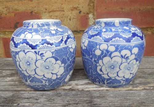 Antique chinese blue white - blue,