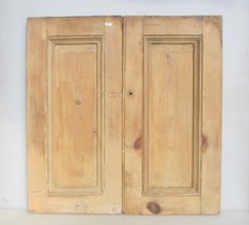 Vintage Wooden Panel Doors