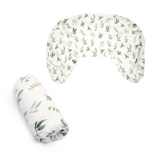 Boppy Nursing Pillow Cover