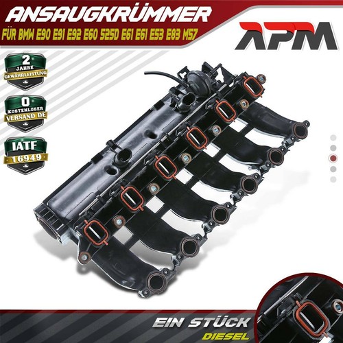 Inlet manifold intake - intake, module