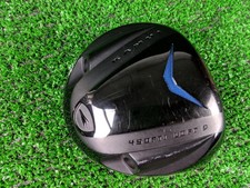 Kamui TP-X Nitrogen 450FTi