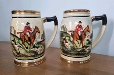 1 x Vintage Sylvan Jug Tankard. UK. *Not the Musical Version* VG. Height 14.7cm