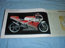 198MC18 NSR250R V2 Motorcycle