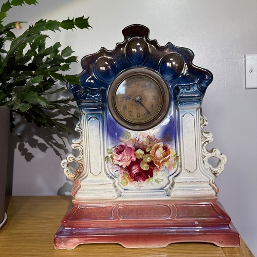 Large antique german - large,