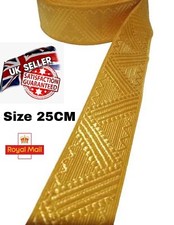 Mylar braid Gold 100% wire