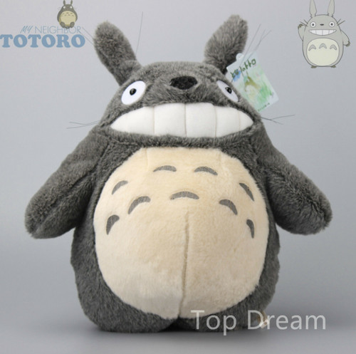 Studio ghibli neighbor - studio, my