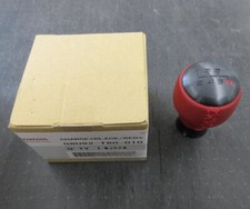 Honda Civic Type R FL5 OEM