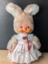 VINTAGE Monchhichi Monchichi Sekiguchi BUNNY RABBIT Approx 23cm RARE COLLECTORS