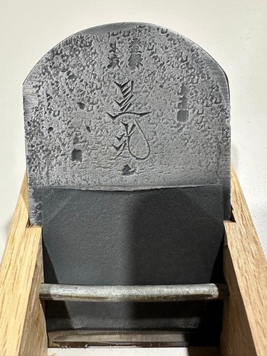 Seikou kanna sunhachi plane - sunhachi,